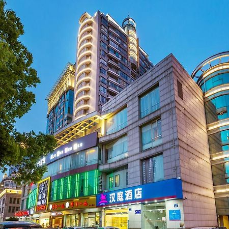 Hanting Hotel Hangzhou Xiaoshan Shi Xin Road Dış mekan fotoğraf