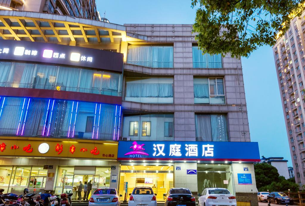 Hanting Hotel Hangzhou Xiaoshan Shi Xin Road Dış mekan fotoğraf