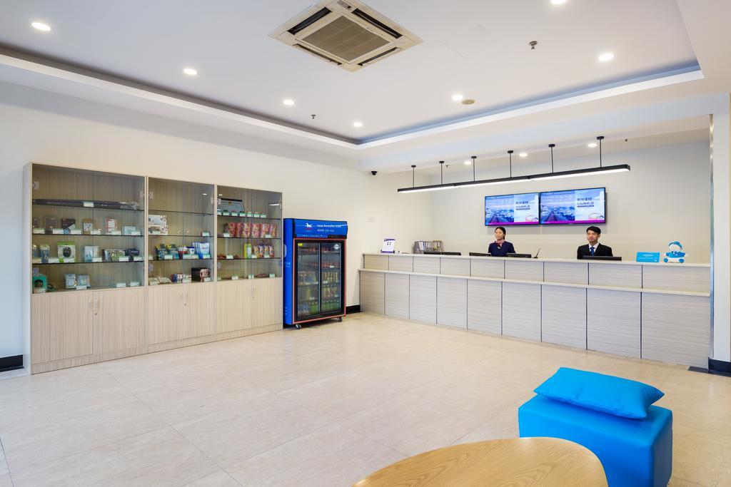 Hanting Hotel Hangzhou Xiaoshan Shi Xin Road Dış mekan fotoğraf